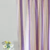 Lavender and Cream Handwoven Cotton Curtain
